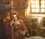 Gyakuten Kenji Orchestra & Video Album